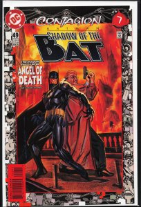 Batman: Shadow of the Bat #49 (1996) Batman