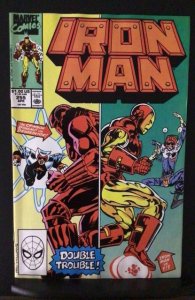 Iron Man #255 (1990)