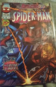 Spider-Man #75 (1996)
