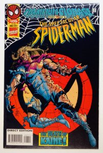 The Spectacular Spider-Man #227 (1995)