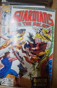 Guardians of the Galaxy #21 (1992)