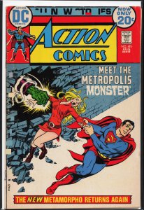 Action Comics #415 (1972) Superman