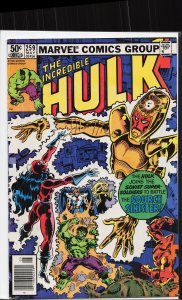 The Incredible Hulk #259 (1981) Hulk