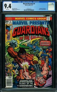 Marvel Presents #9 (1977) CGC 9.4 NM