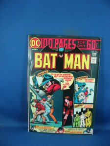 BATMAN 259 VF 100 PAGE ISSUE 1974