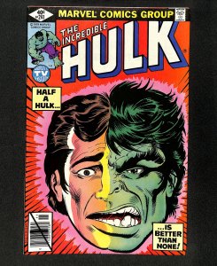 Incredible Hulk (1962) #241