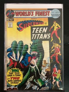 World's Finest Comics #205 (1971)