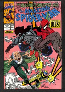 The Amazing Spider-Man #336 (1990)