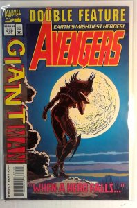 1994 Marvel Double Feature...Avengers/Giant-Man #379 b Marvel Comic Book