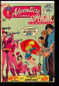 Adventure Comics #417