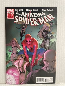 The Amazing Spider-Man #653 (2011) Unlimited Combined Shipping