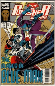 Punisher 2099 #14 (1994) Punisher 2099