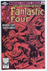 FANTASTIC FOUR #220 - 9.0 - WP - Avengers - Byrne