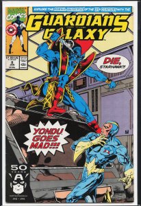 Guardians of the Galaxy #8 (1991) Guardians of the Galaxy