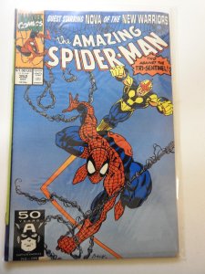 The Amazing Spider-Man #352 (1991)