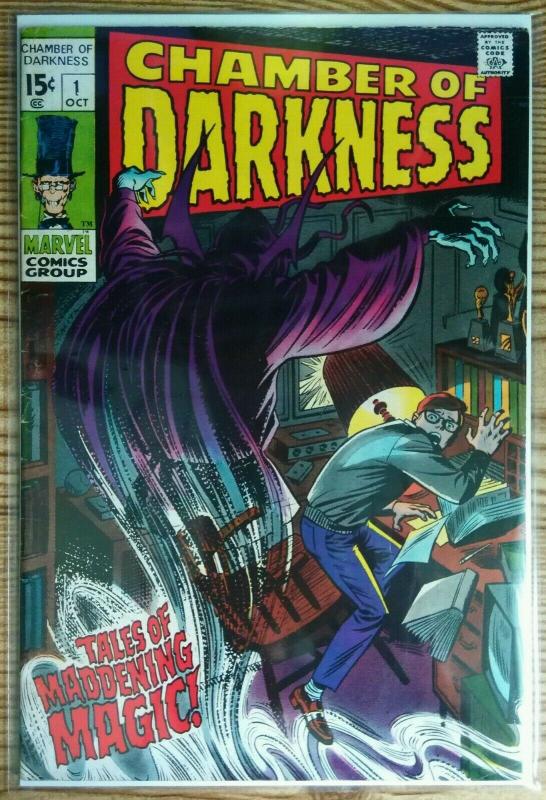 Marvel Chambers of Darkness #1 1969 VG+ 