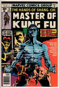 Master of Kung Fu #51 Regular Edition (1977) 6.5 FN+