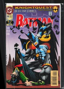 Detective Comics #668 (1993) Batman