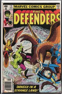 The Defenders #71 (1979) The Defenders