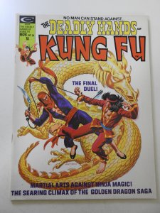 The Deadly Hands of Kung Fu #18 (1975) FN/VF Condition!