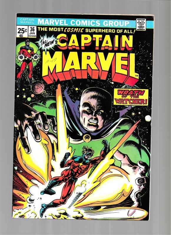 Captain Marvel #33 (1974) VG