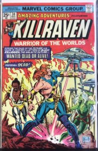 Amazing Adventures #30 (1975)