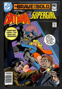 The Brave and the Bold #160 (1980)