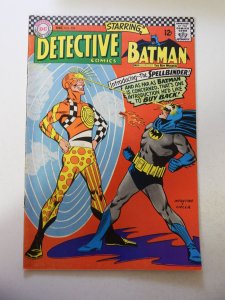 Detective Comics #358 (1966) FN Condition