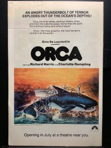 The Human Fly #1 (1977)