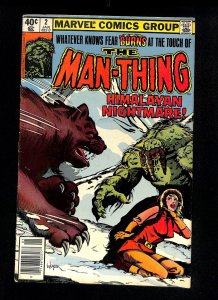 Man-Thing #2