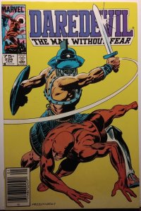 Daredevil #226 CPV Newsstand Edition (1986) 1st Miller