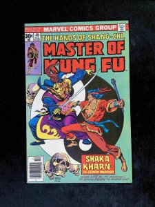 Master of Kung Fu #49  MARVEL Comics 1977 VF/NM NEWSSTAND