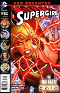 Supergirl (5th Series) #33 VF/NM; DC | save on shipping - details inside