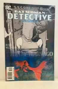 Detective Comics #858 (2009)