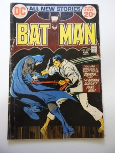 Batman #243 (1972) VG- Condition