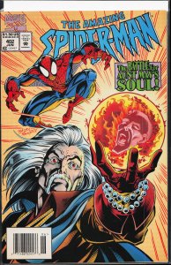 The Amazing Spider-Man #402 (1995) Spider-Man