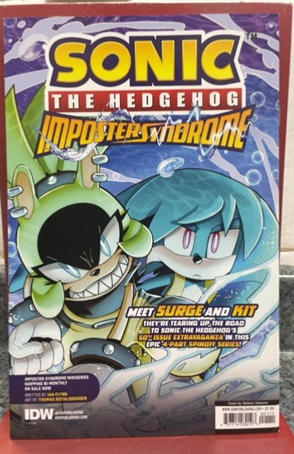 Star Wars: The High Republic Adventures Annual 2021 (2021)