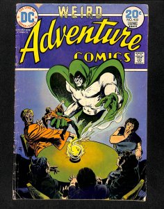 Adventure Comics #433