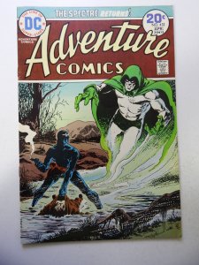 Adventure Comics #432 (1974) FN+ Condition