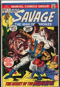 Doc Savage #5 (1973) Doc Savage
