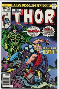 Thor #251 (1976) Thor