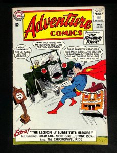 Adventure Comics #306
