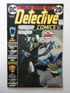 Detective Comics #434 (1973) VF- Condition!