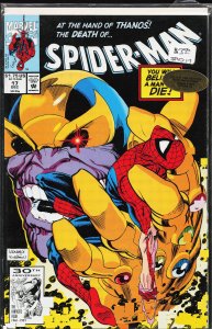 Spider-Man #17 (1991) Spider-Man
