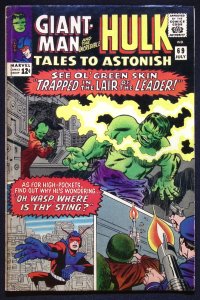 Tales To Astonish #69 Hulk Giant Man The Leader!