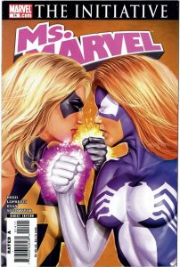 Ms. Marvel #14 (2007) Greg Horn Cover Araña - Anya Corazon NM-