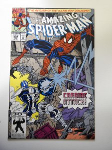 The Amazing Spider-Man #359 (1992)