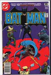 Batman #297 (1978) Batman