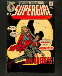 Adventure Comics #405