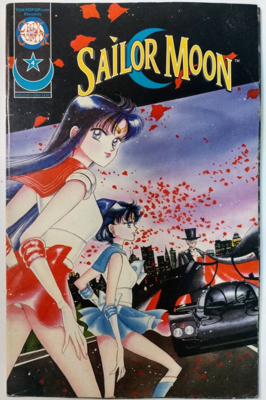 Sailor Moon #4 (6.0, 1999)